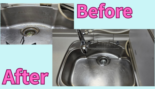 【体験調査】ベアーズのハウスクリーニングは「やばい」？悪い評判・料金の実態を徹底レビュー！