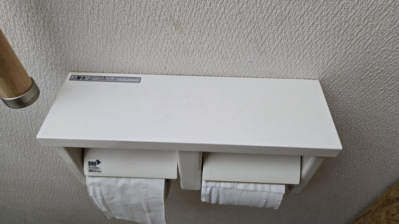 ダスキン作業後のトイレットペーパーホルダー